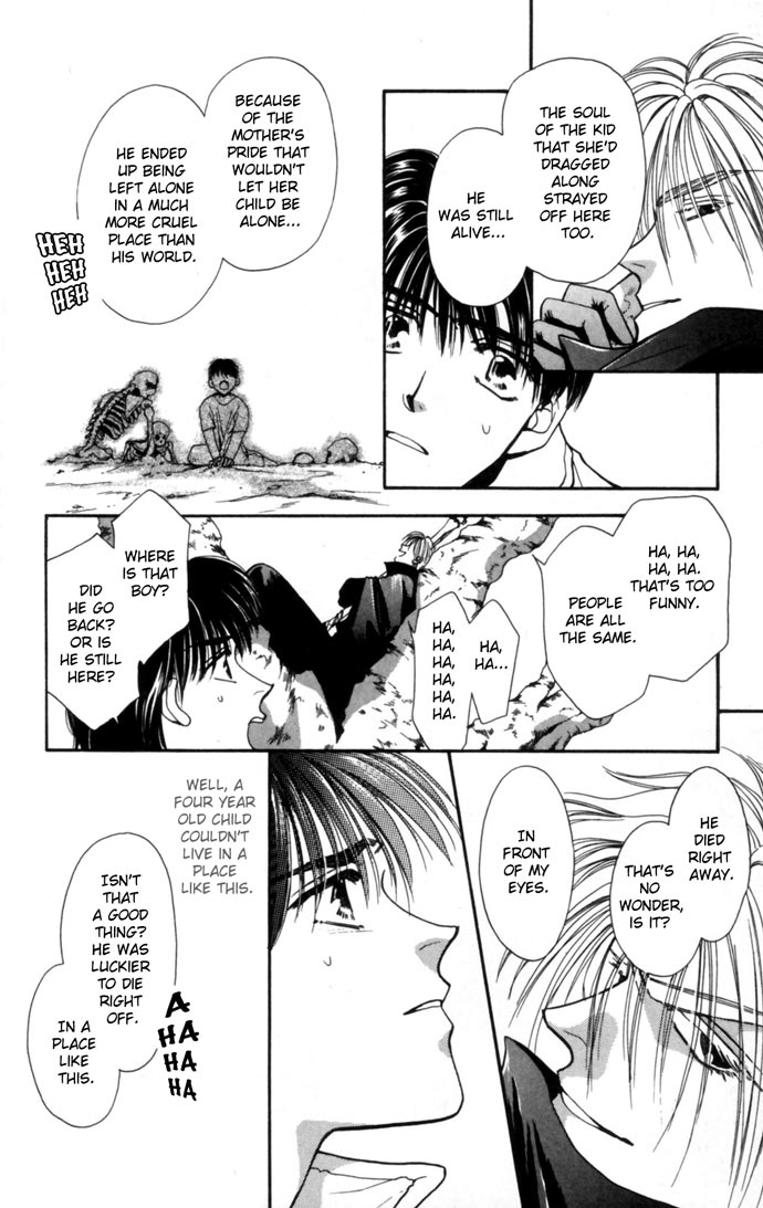 Meiou Hades Chapter 0.2 page 16 - Chapter 0 v2 : [Oneshot]