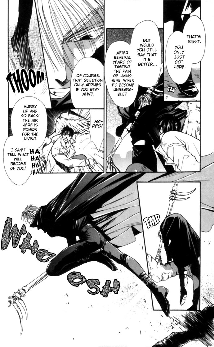 Meiou Hades Chapter 0.2 page 18 - Chapter 0 v2 : [Oneshot]