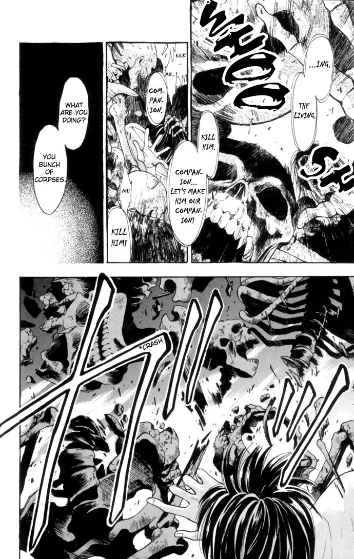 Meiou Hades Chapter 0.2 page 2 - Chapter 0 v2 : [Oneshot]