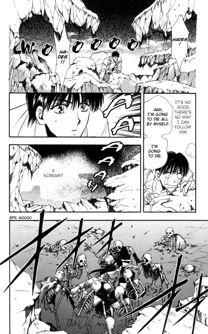 Meiou Hades Chapter 0.2 page 20 - Chapter 0 v2 : [Oneshot]