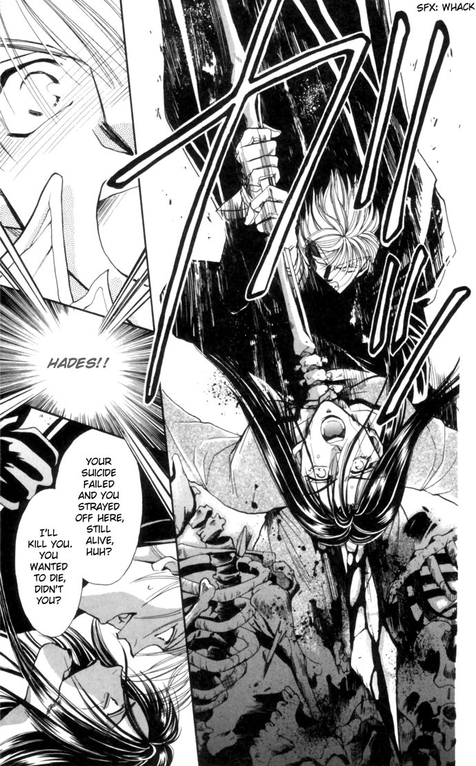 Meiou Hades Chapter 0.2 page 23 - Chapter 0 v2 : [Oneshot]