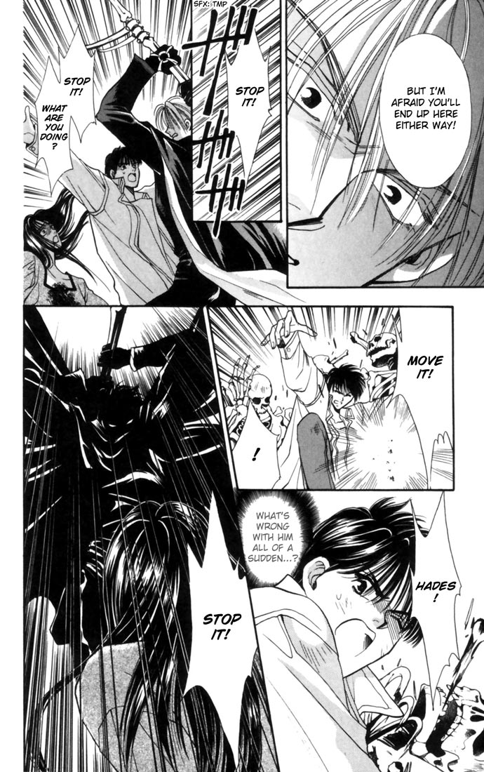 Meiou Hades Chapter 0.2 page 24 - Chapter 0 v2 : [Oneshot]