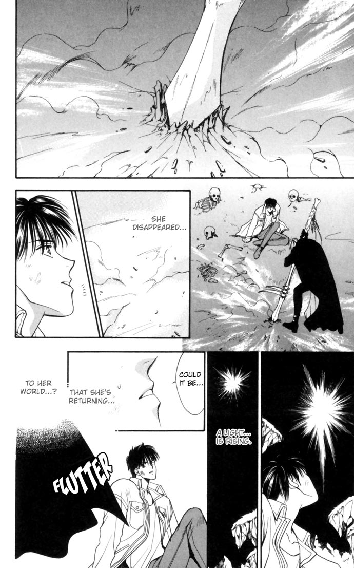 Meiou Hades Chapter 0.2 page 26 - Chapter 0 v2 : [Oneshot]