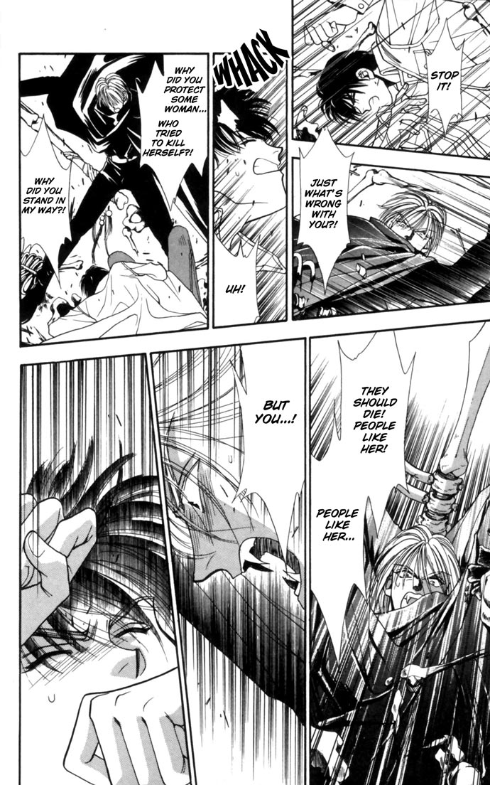 Meiou Hades Chapter 0.2 page 28 - Chapter 0 v2 : [Oneshot]