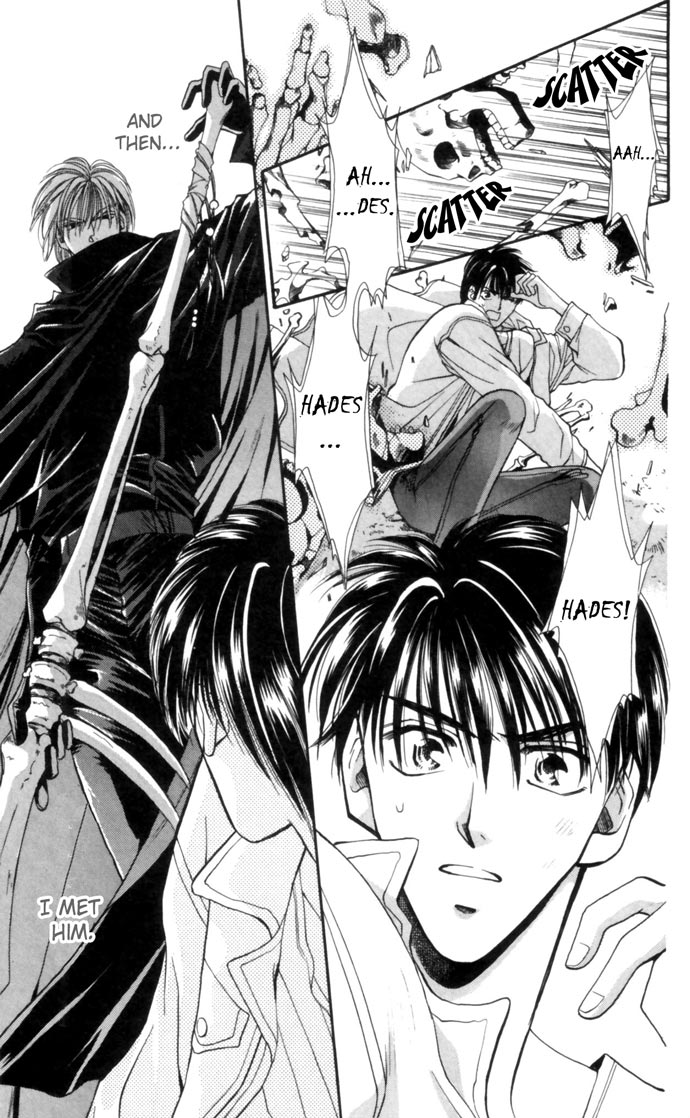 Meiou Hades Chapter 0.2 page 3 - Chapter 0 v2 : [Oneshot]