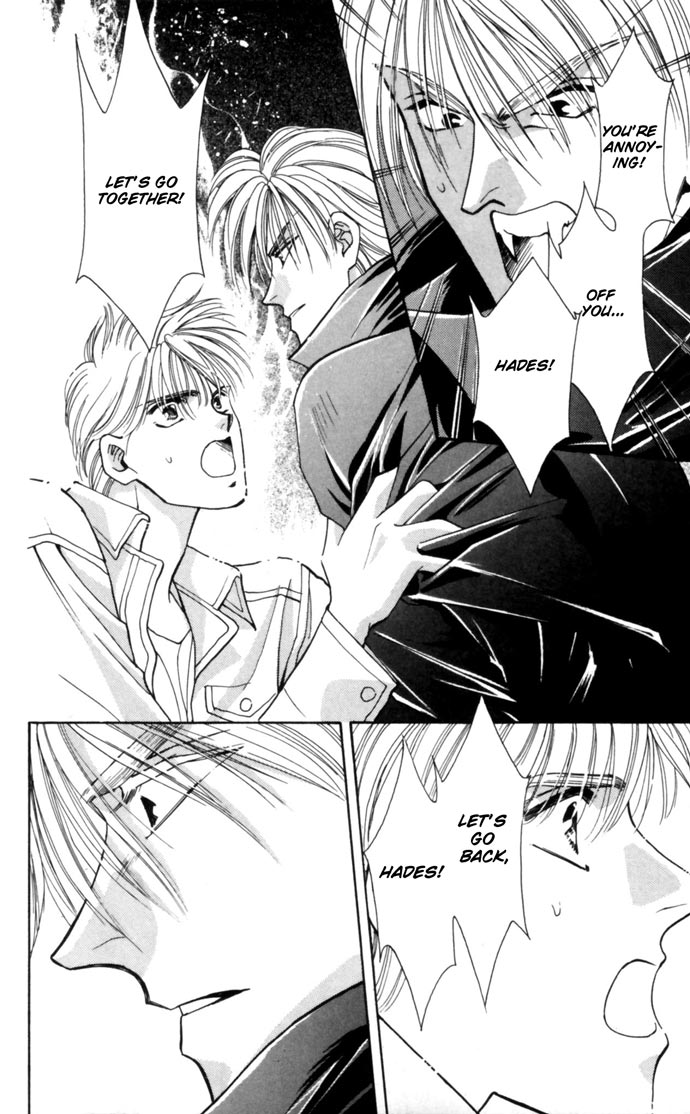 Meiou Hades Chapter 0.2 page 34 - Chapter 0 v2 : [Oneshot]