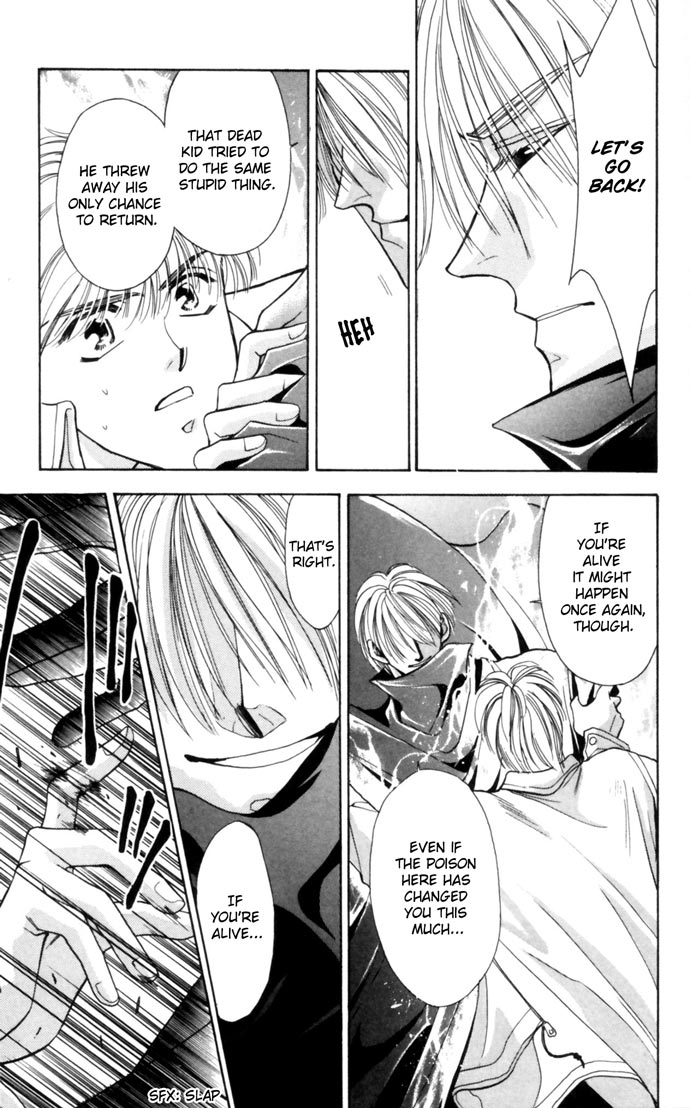 Meiou Hades Chapter 0.2 page 35 - Chapter 0 v2 : [Oneshot]