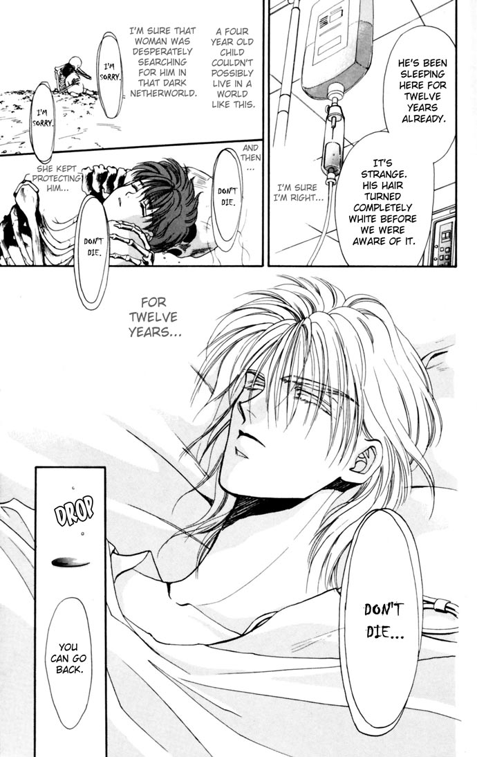 Meiou Hades Chapter 0.2 page 39 - Chapter 0 v2 : [Oneshot]