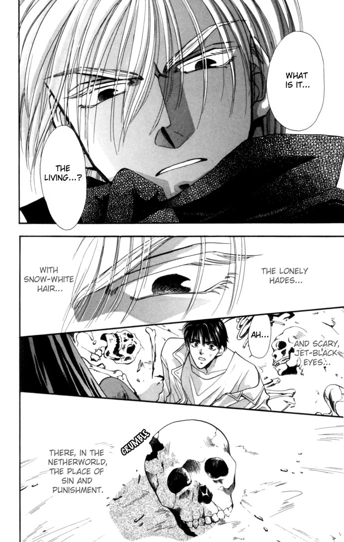 Meiou Hades Chapter 0.2 page 4 - Chapter 0 v2 : [Oneshot]