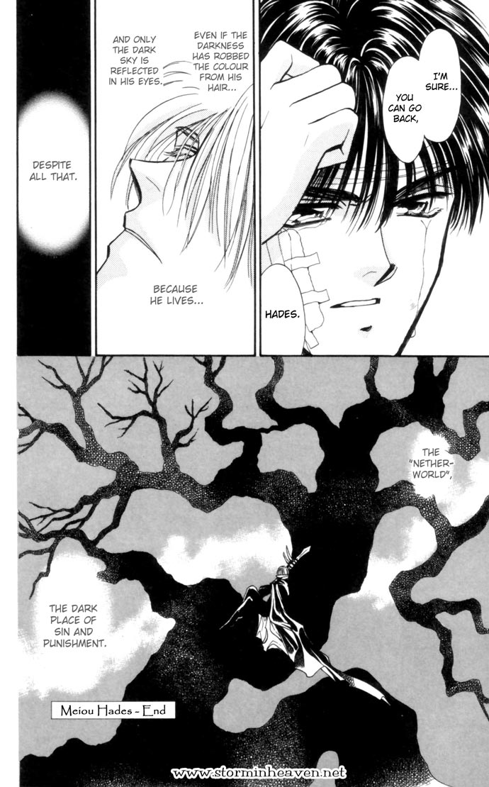 Meiou Hades Chapter 0.2 page 40 - Chapter 0 v2 : [Oneshot]