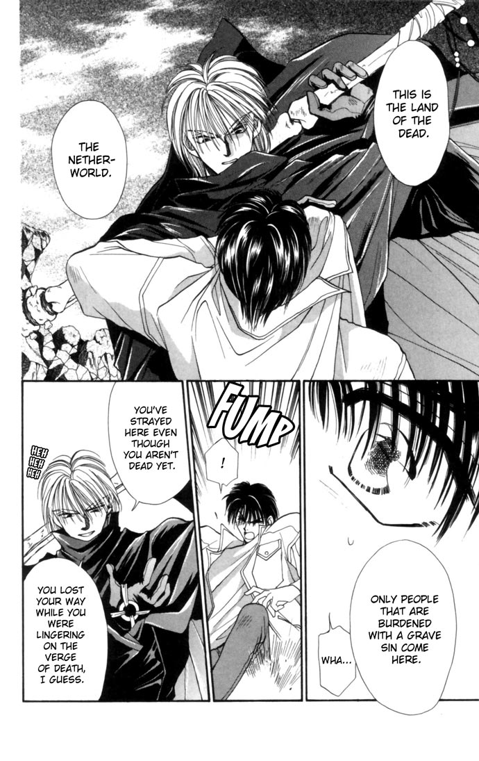 Meiou Hades Chapter 0.2 page 6 - Chapter 0 v2 : [Oneshot]