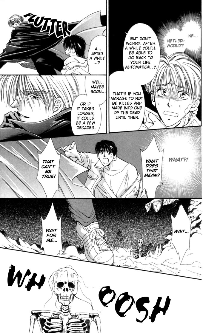 Meiou Hades Chapter 0.2 page 7 - Chapter 0 v2 : [Oneshot]