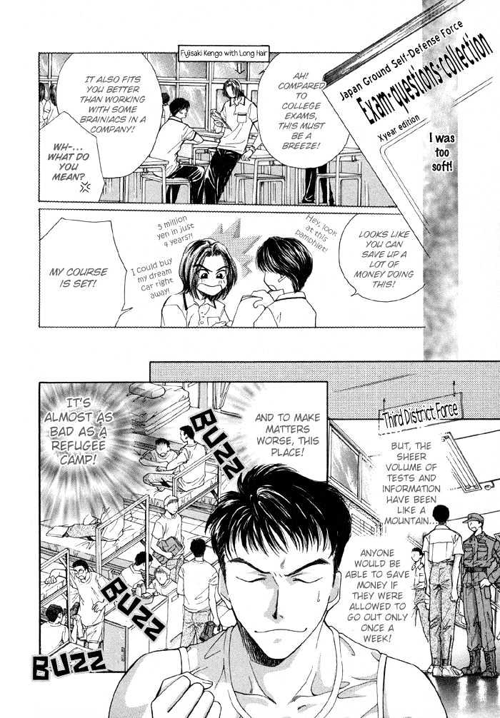 Meisai Tengoku Chapter 1 page 10 - Chapter 1 : Camouflage Heaven