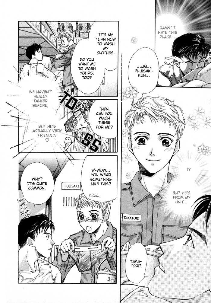 Meisai Tengoku Chapter 1 page 12 - Chapter 1 : Camouflage Heaven