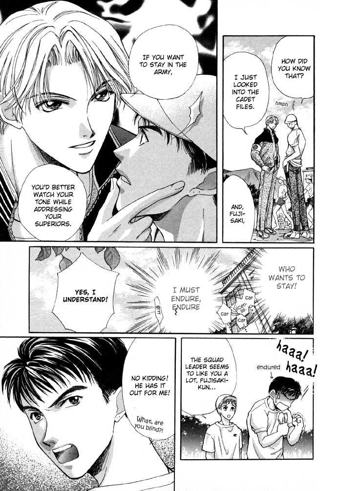 Meisai Tengoku Chapter 1 page 15 - Chapter 1 : Camouflage Heaven