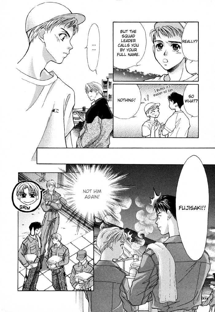 Meisai Tengoku Chapter 1 page 16 - Chapter 1 : Camouflage Heaven