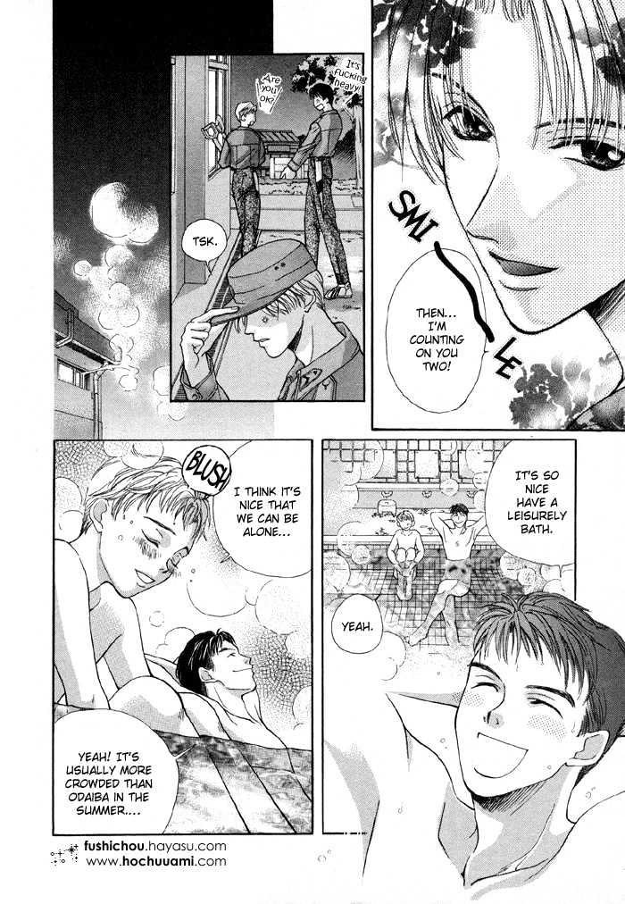 Meisai Tengoku Chapter 1 page 18 - Chapter 1 : Camouflage Heaven