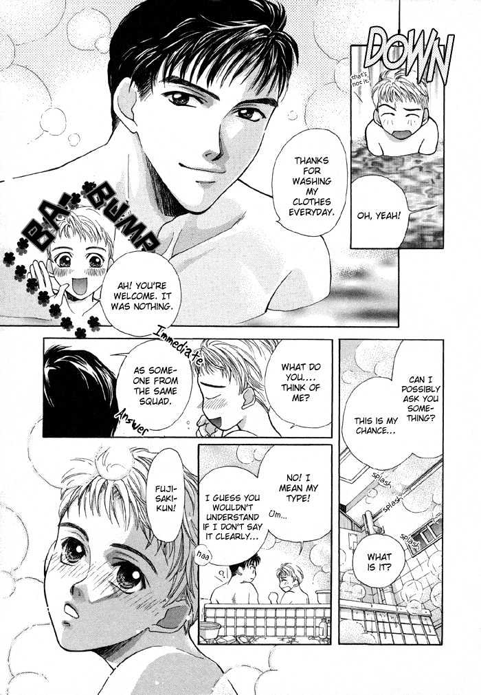 Meisai Tengoku Chapter 1 page 19 - Chapter 1 : Camouflage Heaven