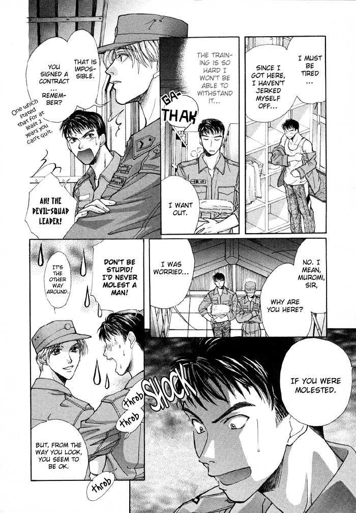 Meisai Tengoku Chapter 1 page 22 - Chapter 1 : Camouflage Heaven