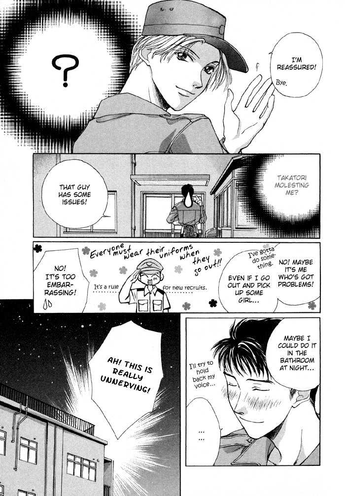 Meisai Tengoku Chapter 1 page 23 - Chapter 1 : Camouflage Heaven