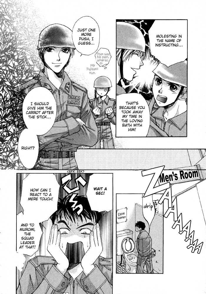 Meisai Tengoku Chapter 1 page 26 - Chapter 1 : Camouflage Heaven