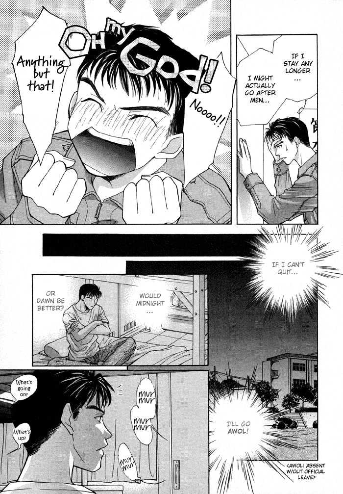 Meisai Tengoku Chapter 1 page 27 - Chapter 1 : Camouflage Heaven