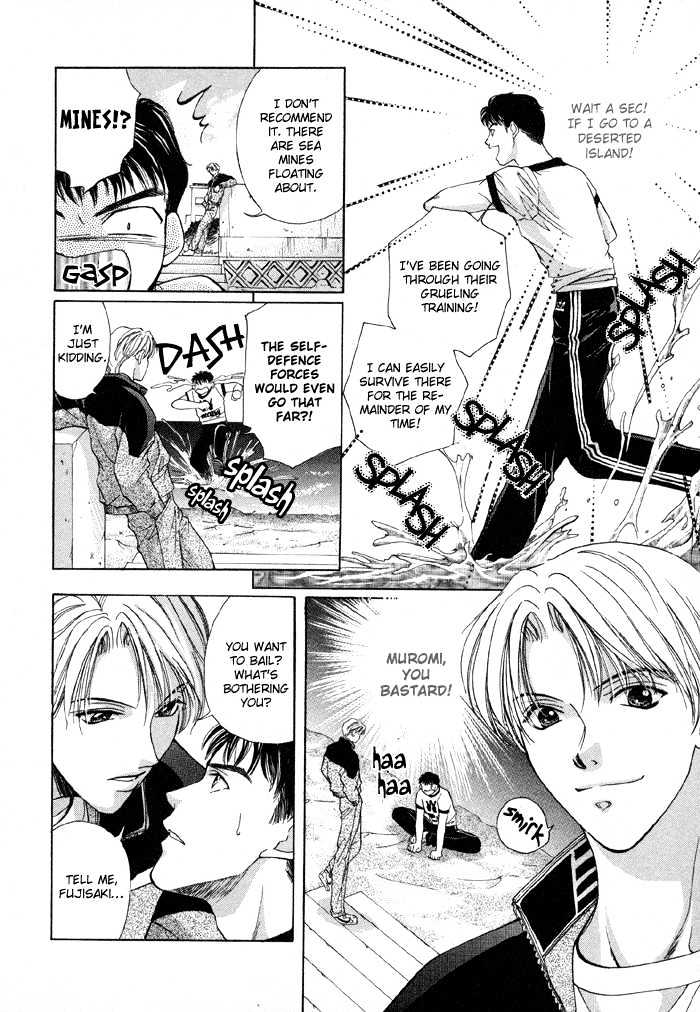 Meisai Tengoku Chapter 1 page 30 - Chapter 1 : Camouflage Heaven