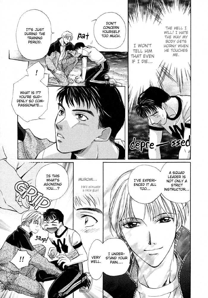 Meisai Tengoku Chapter 1 page 31 - Chapter 1 : Camouflage Heaven