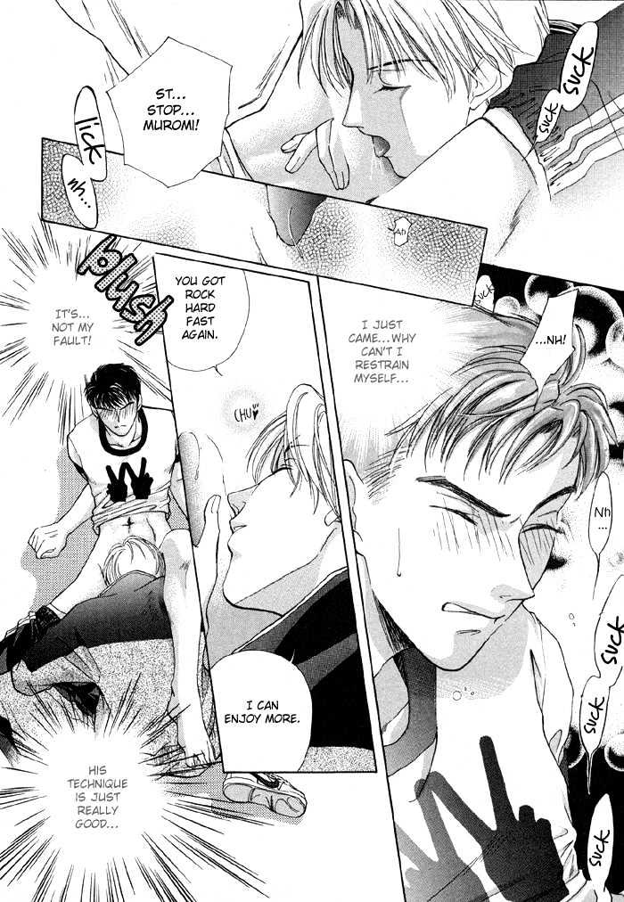 Meisai Tengoku Chapter 1 page 34 - Chapter 1 : Camouflage Heaven