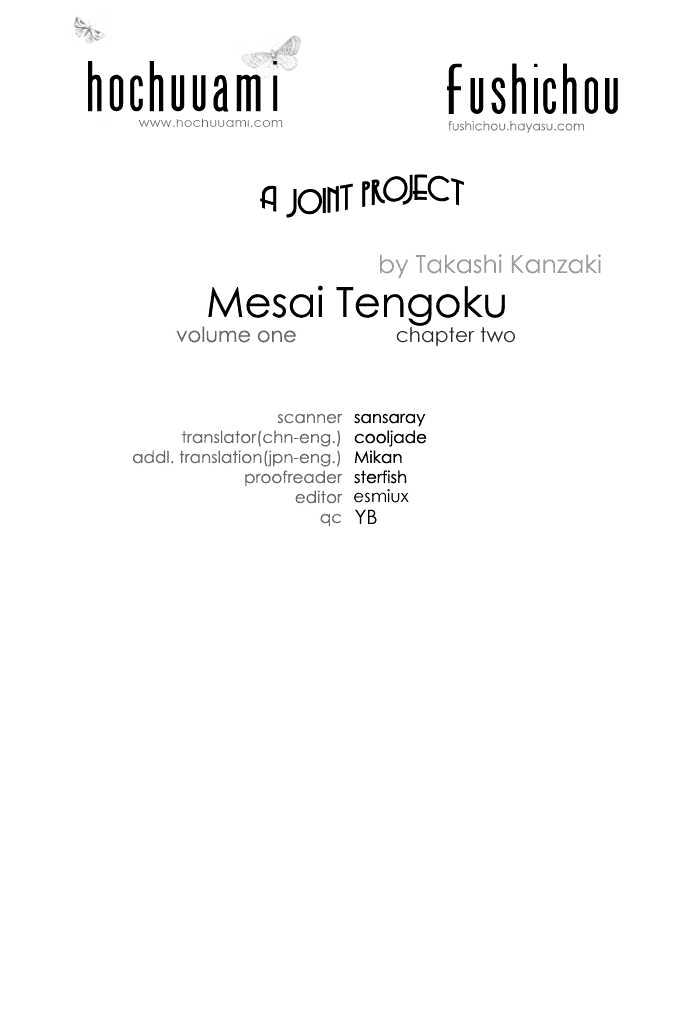 Meisai Tengoku Chapter 2 page 1 - Chapter 2 : Men's Prime of Youth