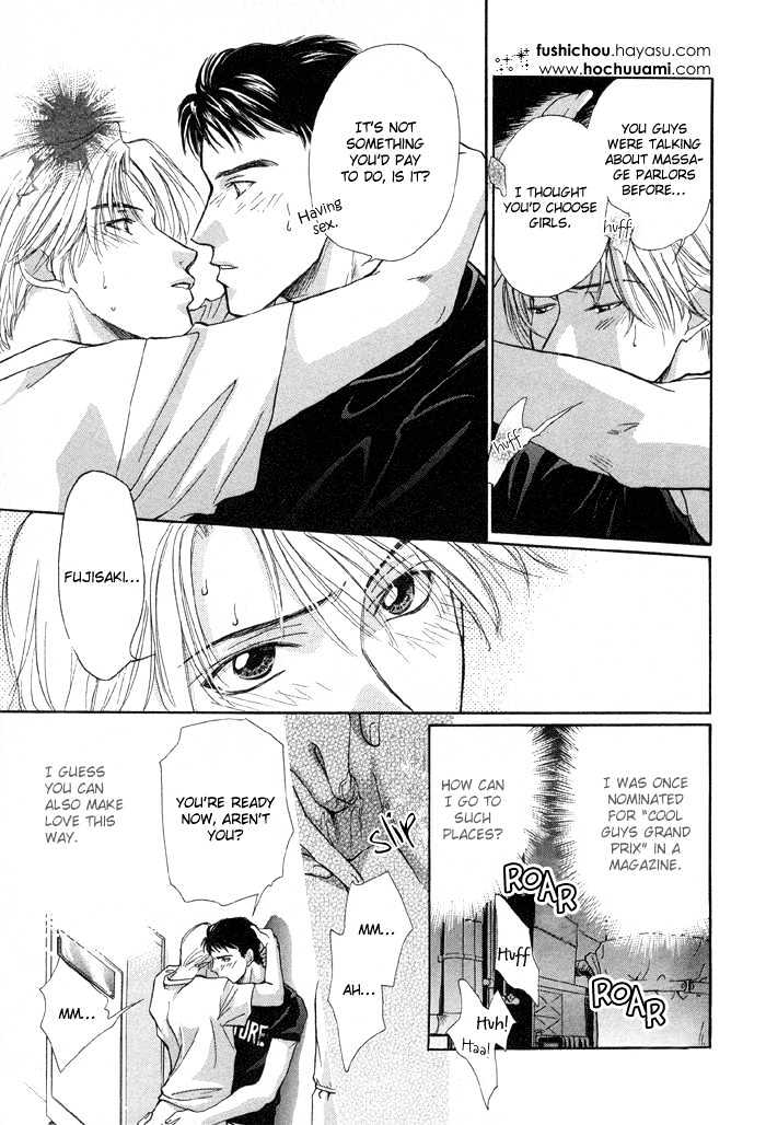 Meisai Tengoku Chapter 2 page 10 - Chapter 2 : Men's Prime of Youth