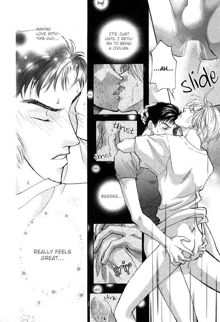 Meisai Tengoku Chapter 2 page 11 - Chapter 2 : Men's Prime of Youth