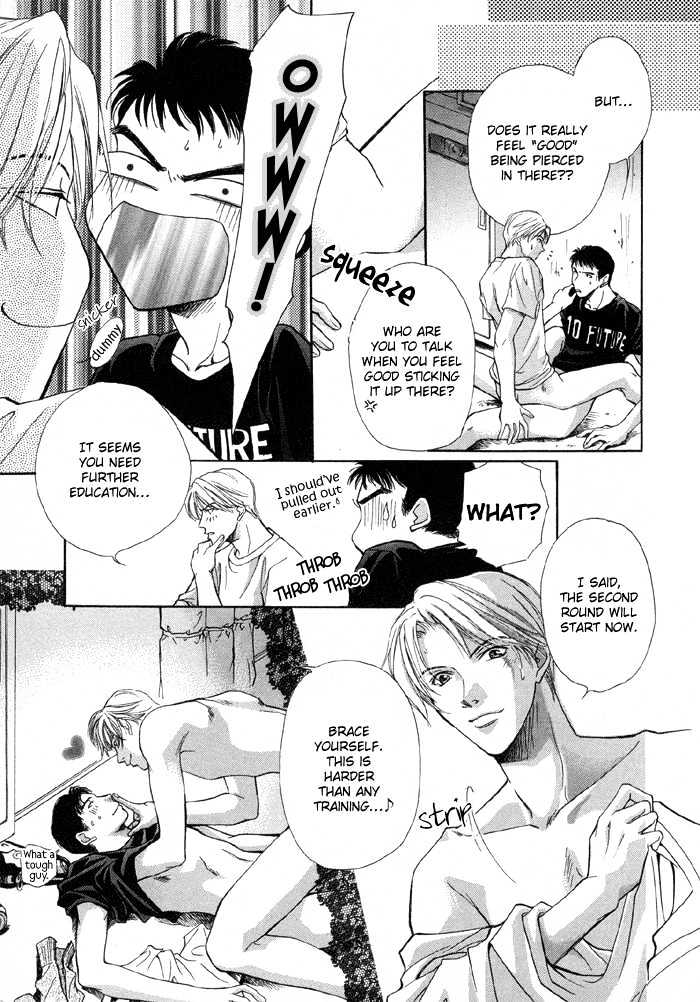 Meisai Tengoku Chapter 2 page 12 - Chapter 2 : Men's Prime of Youth
