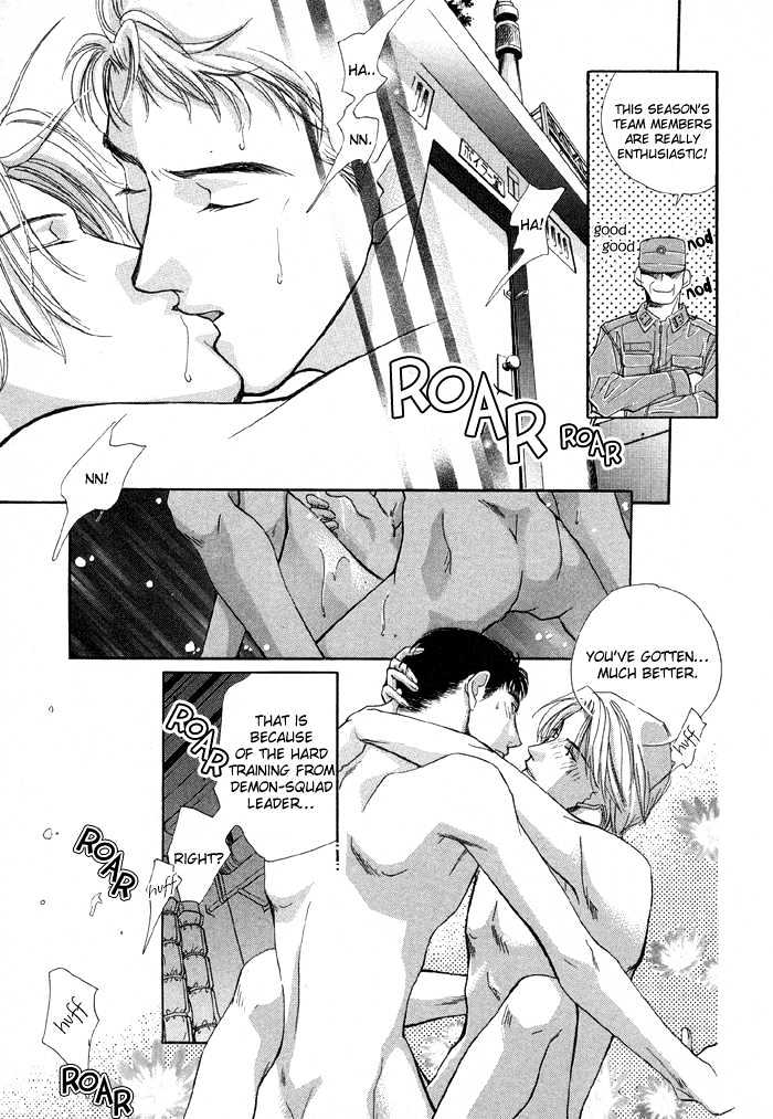 Meisai Tengoku Chapter 2 page 14 - Chapter 2 : Men's Prime of Youth