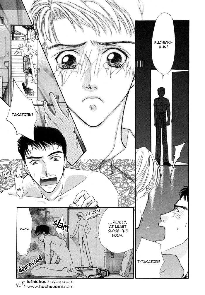 Meisai Tengoku Chapter 2 page 16 - Chapter 2 : Men's Prime of Youth