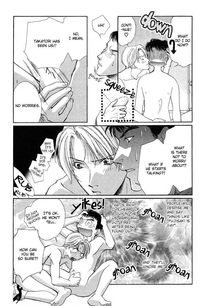 Meisai Tengoku Chapter 2 page 17 - Chapter 2 : Men's Prime of Youth