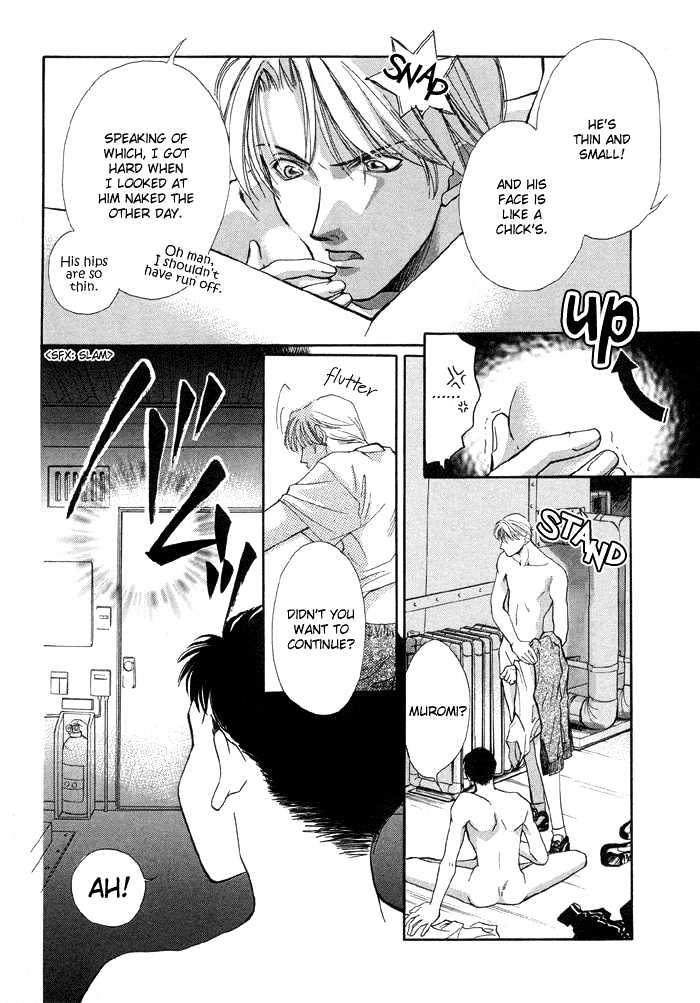 Meisai Tengoku Chapter 2 page 19 - Chapter 2 : Men's Prime of Youth