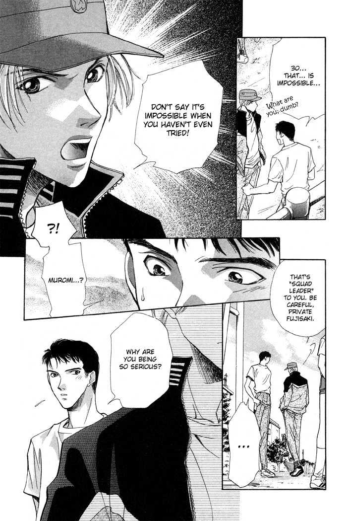 Meisai Tengoku Chapter 2 page 22 - Chapter 2 : Men's Prime of Youth