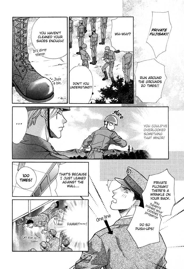 Meisai Tengoku Chapter 2 page 23 - Chapter 2 : Men's Prime of Youth
