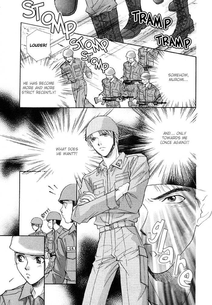 Meisai Tengoku Chapter 2 page 24 - Chapter 2 : Men's Prime of Youth