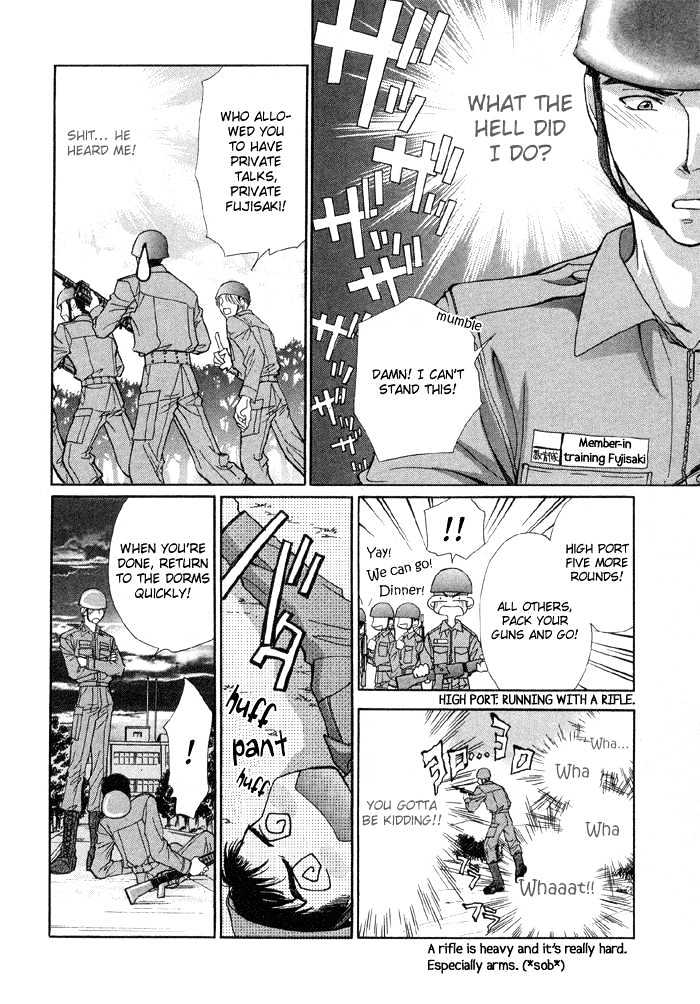 Meisai Tengoku Chapter 2 page 25 - Chapter 2 : Men's Prime of Youth
