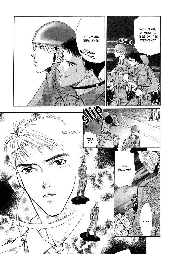 Meisai Tengoku Chapter 2 page 26 - Chapter 2 : Men's Prime of Youth