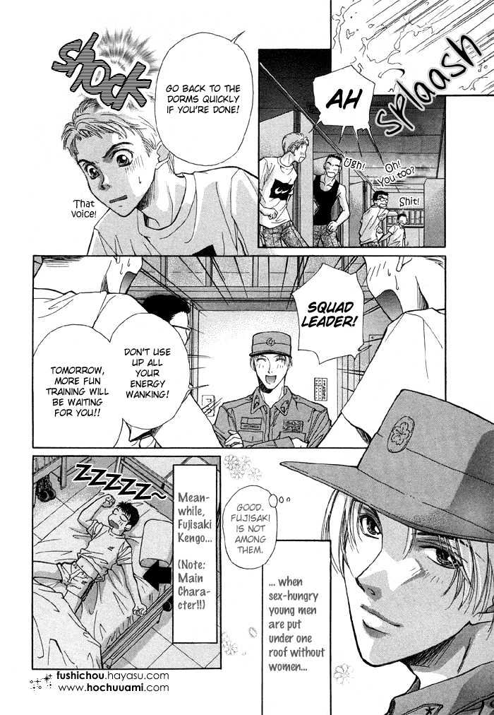 Meisai Tengoku Chapter 2 page 3 - Chapter 2 : Men's Prime of Youth