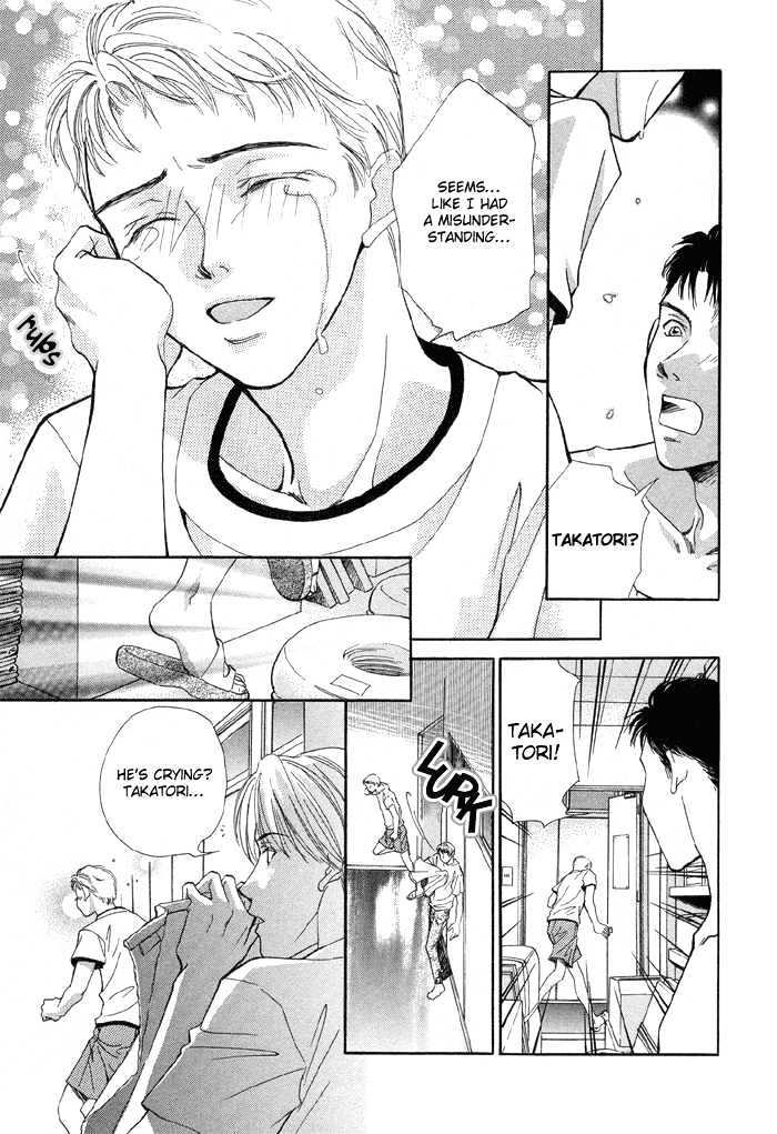Meisai Tengoku Chapter 2 page 32 - Chapter 2 : Men's Prime of Youth