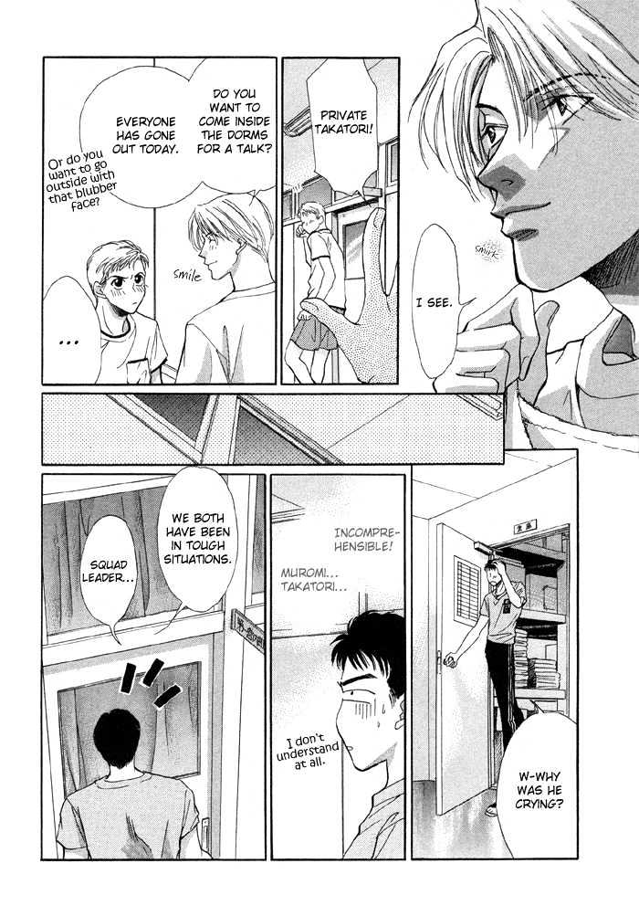Meisai Tengoku Chapter 2 page 33 - Chapter 2 : Men's Prime of Youth