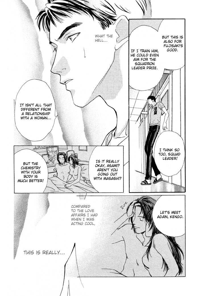 Meisai Tengoku Chapter 2 page 37 - Chapter 2 : Men's Prime of Youth