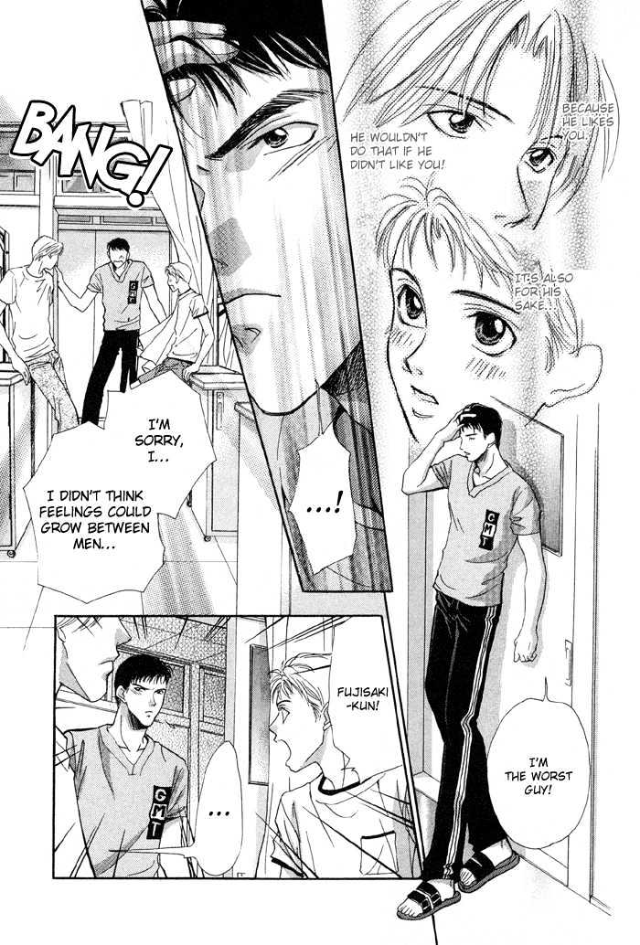 Meisai Tengoku Chapter 2 page 38 - Chapter 2 : Men's Prime of Youth