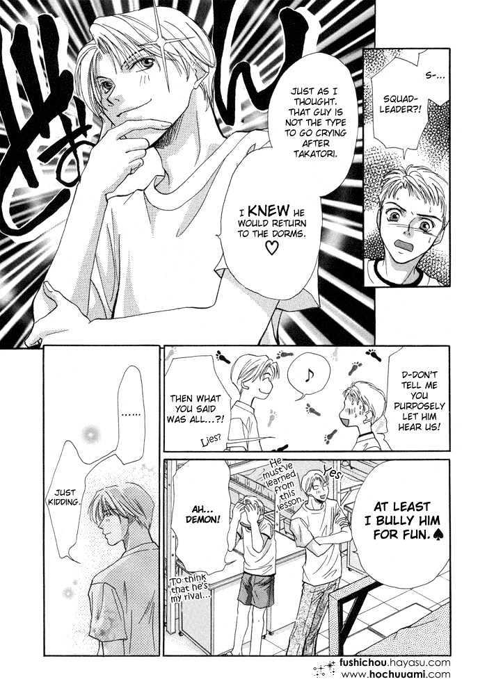 Meisai Tengoku Chapter 2 page 40 - Chapter 2 : Men's Prime of Youth