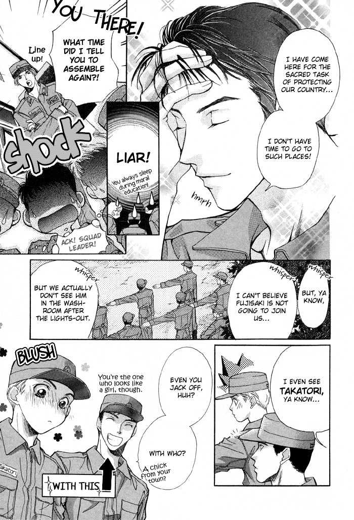 Meisai Tengoku Chapter 2 page 6 - Chapter 2 : Men's Prime of Youth