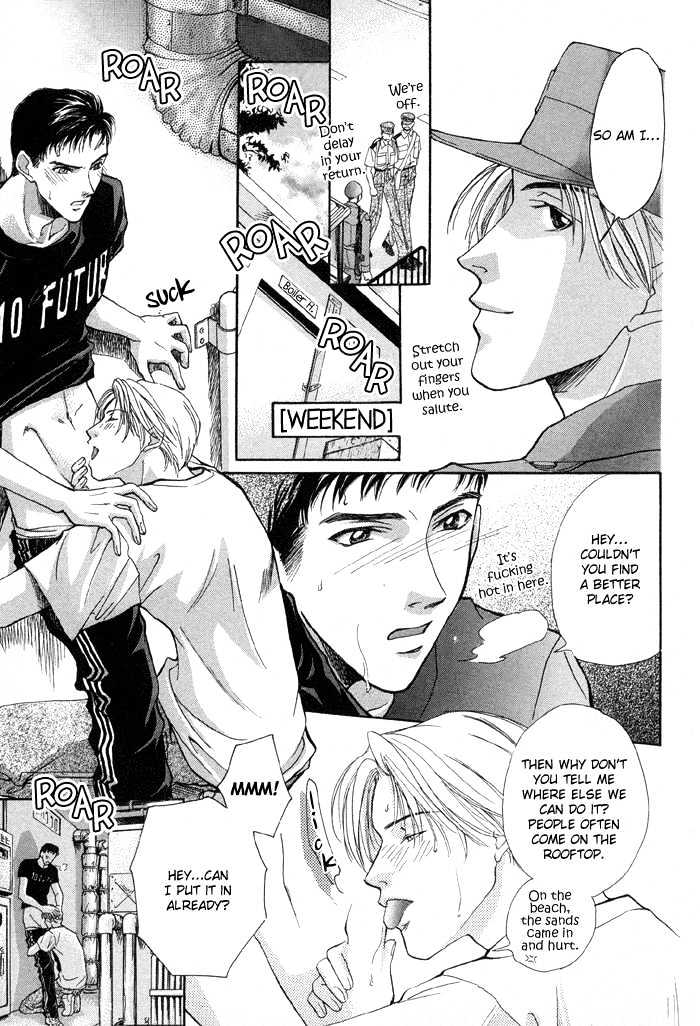 Meisai Tengoku Chapter 2 page 8 - Chapter 2 : Men's Prime of Youth